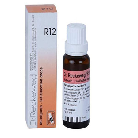 Dr. Reckeweg R12 Calcification Drop 22 Ml
