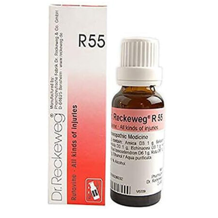 Dr. Reckeweg R55 All Kinds Of Injuries Drop 22 Ml