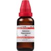 Dr Willmar Schwabe India Aesculus Hippocastan Dilution 3X
