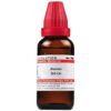 Dr Willmar Schwabe India Alumen Dilution 200 CH
