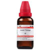 Dr Willmar Schwabe India Ammi Visnaga Mother Tincture Q