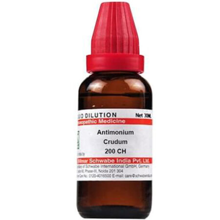 Dr Willmar Schwabe Antimonium Crudum Dilution 200 Ch