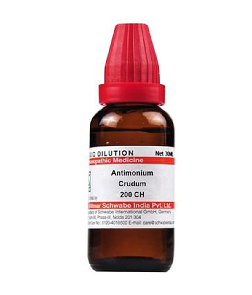 Dr Willmar Schwabe India Antimonium Crudum Dilution 200 Ch