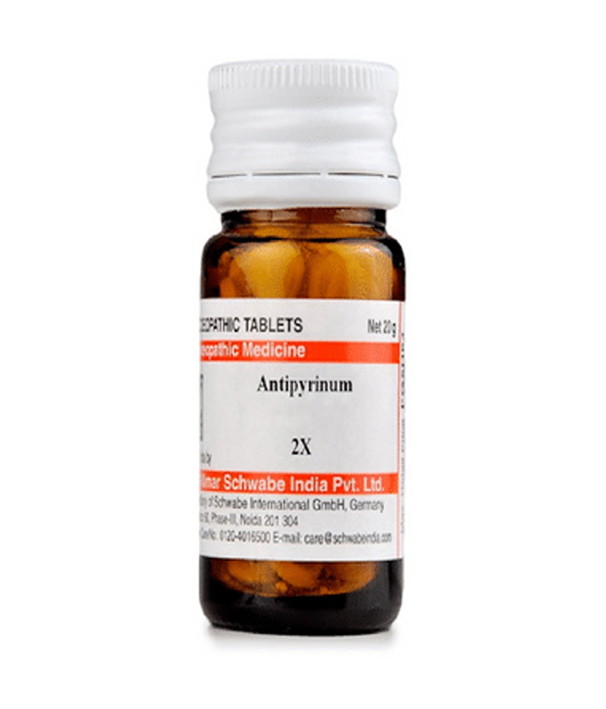 Dr Willmar Schwabe India Antipyrinum Trituration Tablet 2X