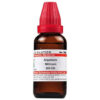 Dr Willmar Schwabe India Argentum Nitricum Dilution 200 Ch