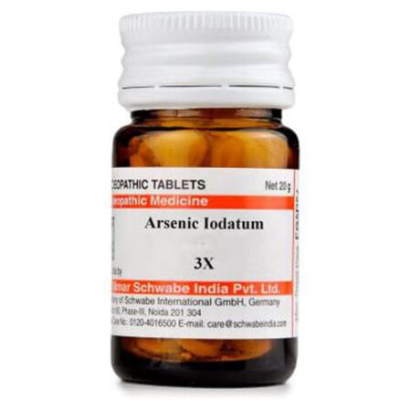 Dr Willmar Schwabe India Arsenic Iodatum Trituration Tablet 3x