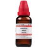 Dr Willmar Schwabe India Arsenicum Album Dilution 200 Ch