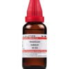 Dr Willmar Schwabe India Arsenicum Iodatum Dilution 30 Ch