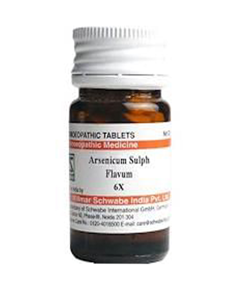 Dr Willmar Schwabe India Arsenicum Sulph Flavum Trituration Tablet 6x