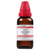 Dr Willmar Schwabe India Arum Dracontium Dilution 30 Ch