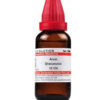 Dr Willmar Schwabe India Arum Dracunulus Dilution 12 CH