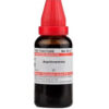 Dr Willmar Schwabe India Aspidosperma Mother Tincture Q