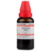 Dr Willmar Schwabe India Azadirachta Indica Mother Tincture Q