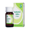 Dr Willmar Schwabe India Azadirachta Indica Tablet 1x