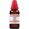 Dr Willmar Schwabe India Baryta Iodata Dilution 30 Ch