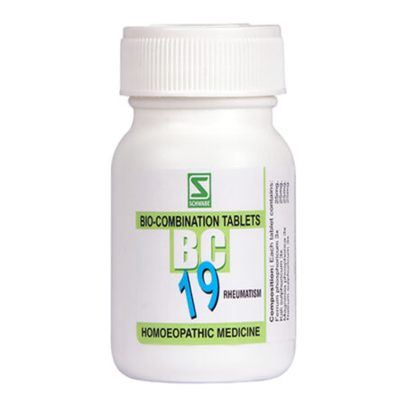 Dr Willmar Schwabe India Bio Combination 19 Bc 19 Tablet