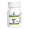 Dr Willmar Schwabe India Bio Combination 27 BC 27 Tablet