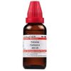 Dr Willmar Schwabe India Calcarea Carbonica Dilution 200 Ch