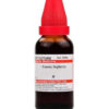 Dr Willmar Schwabe India Cassia Sophera Mother Tincture Q