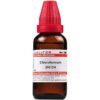 Dr Willmar Schwabe India Chloroformum Dilution 200 Ch