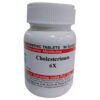 Dr Willmar Schwabe India Cholesterinum Trituration Tablet 6x