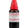 Dr Willmar Schwabe India Convallaria Majalis Mother Tincture Q