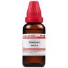 Dr Willmar Schwabe India Dulcamara Dilution 200 Ch