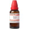 Dr Willmar Schwabe India Ginseng Dilution 200 Ch