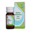Dr Willmar Schwabe India Holarrhena Antidysenterica Tablet 1x