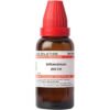 Dr Willmar Schwabe India Influenzinum Dilution 200 Ch