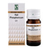 Dr Willmar Schwabe India Kali Phosphoricum Biochemic Tablet 12x