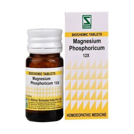 Dr Willmar Schwabe India Magnesia Phosphoricum Biochemic Tablet 12x