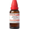 Dr Willmar Schwabe India Magnesium Phosphoricum Dilution 200 Ch