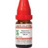 Dr Willmar Schwabe India Magnesium Phosphoricum Dilution CM CH