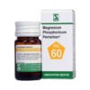Dr Willmar Schwabe India Magnesium Phosphoricum Pentarkan Tablet