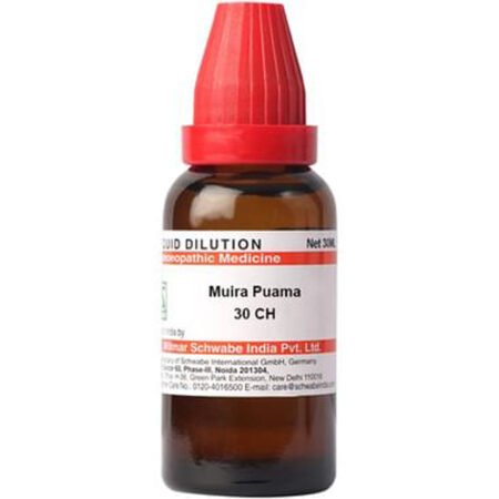 Dr Willmar Schwabe India Muira Puama Dilution 30 CH