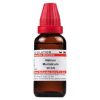 Dr Willmar Schwabe India Natrum Muriaticum Dilution 30 Ch