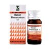Dr Willmar Schwabe India Natrum Phosphoricum Biochemic Tablet 12x