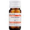 Dr Willmar Schwabe India Natrum Salicylicum Trituration Tablet 3X