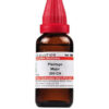 Dr Willmar Schwabe India Plantago Major Dilution 200 CH