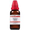 Dr Willmar Schwabe India Psorinum Dilution 200 CH