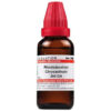 Dr Willmar Schwabe India Rhododendron Chrysanthum Dilution 200 Ch