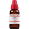 Dr Willmar Schwabe India Rhus Toxicodendron Dilution 1000 Ch