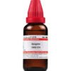 Dr Willmar Schwabe India Spigelia Dilution 1000 CH