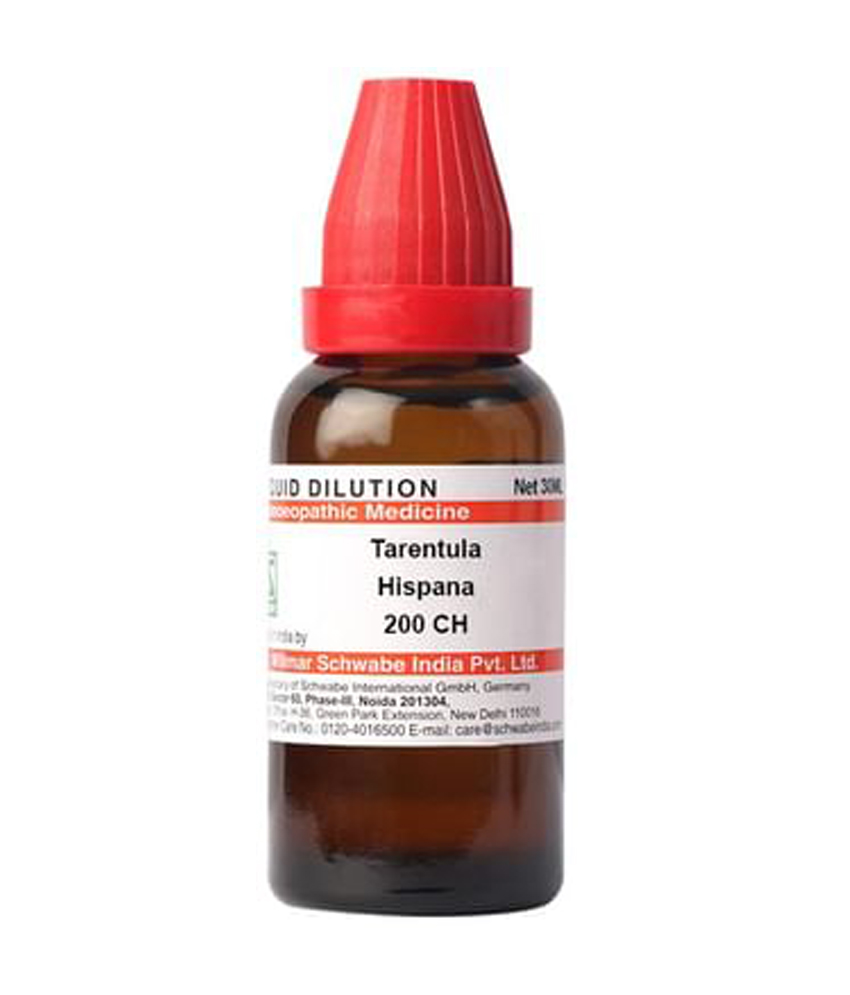 Dr Willmar Schwabe India Tarentula Hispana Dilution 200 CH