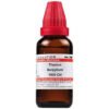 Dr Willmar Schwabe India Thymus Serpyllum Dilution 1000 Ch