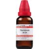 Dr Willmar Schwabe India Thyroidinum Dilution 30 Ch