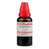 Dr Willmar Schwabe India Tribulus Terrestris Mother Tincture Q