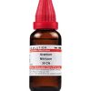 Dr Willmar Schwabe India Uranium Nitricum Dilution 30 CH
