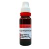 Dr. Reckeweg Aspidosperma Mother Tincture Q 20 Ml